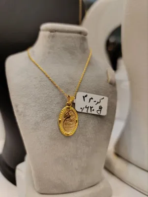 طلای مینیمال درقم