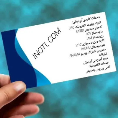 محمد احمدوند