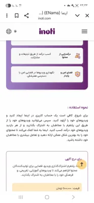 محمد احمدوند