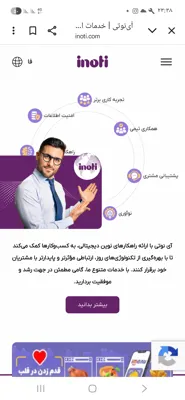محمد احمدوند