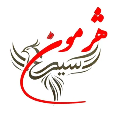 داوود کاظمی منیر