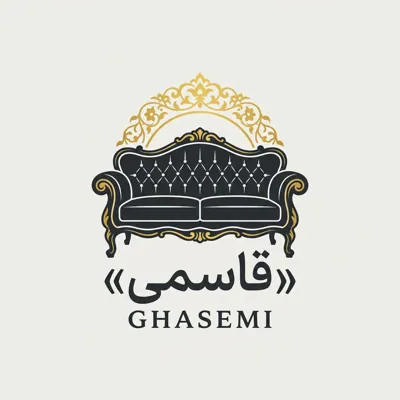 تولیدی مبلمان قاسمی اصفهان