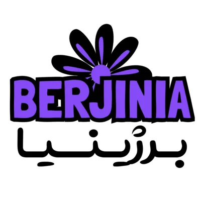 خرید عطر برژینیا 
