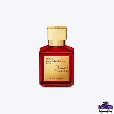 عطر باکارات رژ&nbsp;