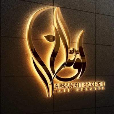 خدمات کراتین واحیا مودر اصفهان  
