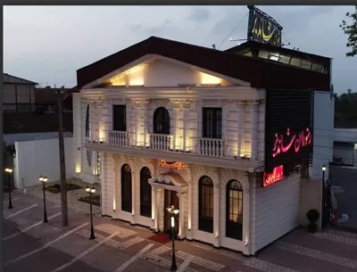 رستوران شاندیز لاهیجان