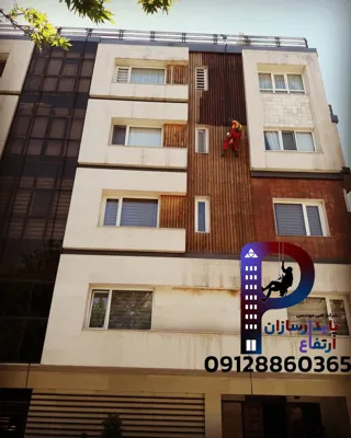 رنگ آمیزی نما در کرج