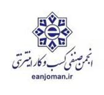امیر محمد سلیمان نژاد