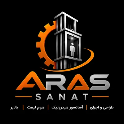 هوم لیفت اصفهان | نصب
