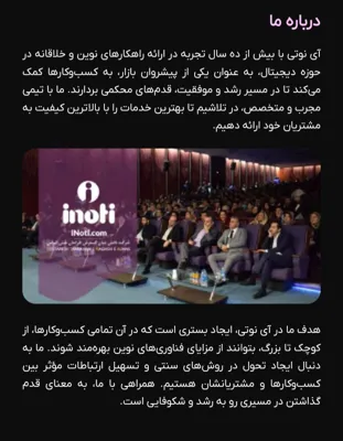 فرحناز خواجه گودری