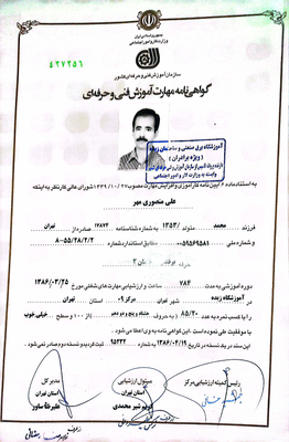 برقکار سیار ساختمانی و صنعتی در پردیس