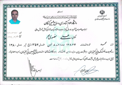 برقکار سیار ساختمانی و صنعتی در پردیس