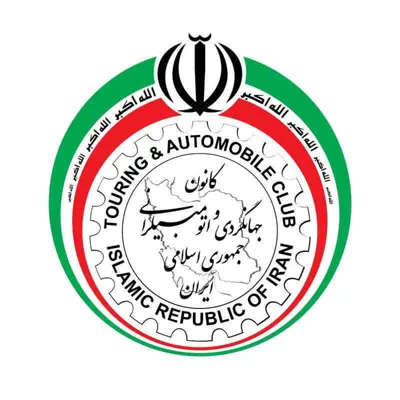 حمل خودرو هشتگرد