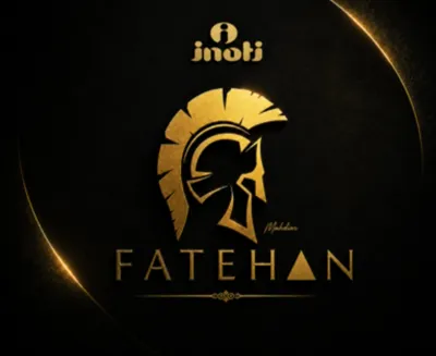 معصومه چاوندور