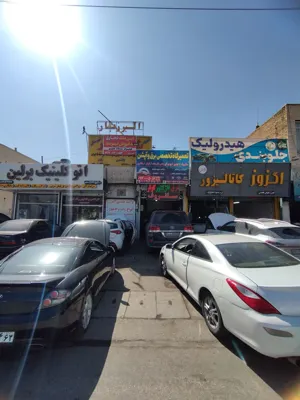 تعمیر سانروف زارع شیراز