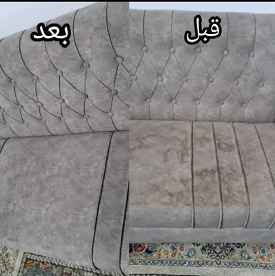 هزینه مبل‌شویی در اصفهان