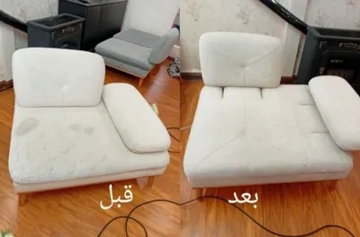 بهترین مبل شویی در اصفهان