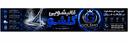 قالیشویی در اصفهان