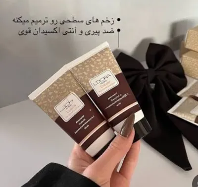 هلس بمب کوچک
