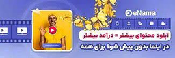 نرگس براتی