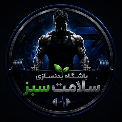 باشگاه سلامت سبز