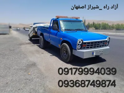 کفی بیضا