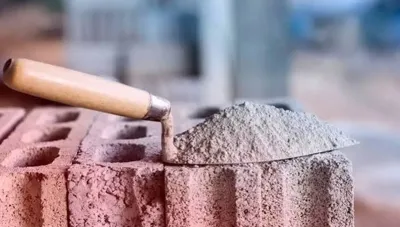 تولیدی سیمان سیستان و بلوچستان