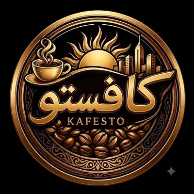 خرید قهوه اسپرسو با کیفیت