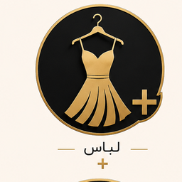 فروشگاه پلاس ارائه دهنده لباس مستقیم از ترکیه و دبی