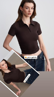 فروشگاه پلاس ارائه دهنده لباس مستقیم از ترکیه و دبی 