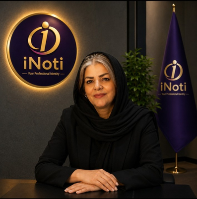 فریده کیانی خیرآبادی