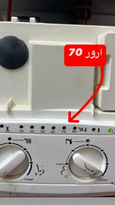 نصب و تعمیر و سرویس پکیج در مشیریه&nbsp;