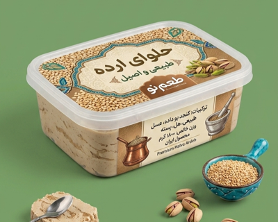 ظرف چهارگوش مناسب حلوا ارده و کره بادام زمینی