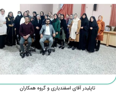 عکسی به یاد ماندنی