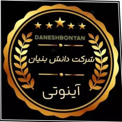 زهرا کامران