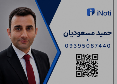 بهترین طراح سایت درخمینی شهر