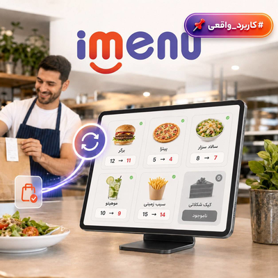 طرای سایت با پشتیبانی یکساله