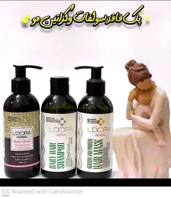 محصولات ارایشی برند در اصفهان