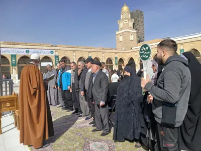 مسجد کوفه