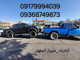 امداد خودرو بیضا