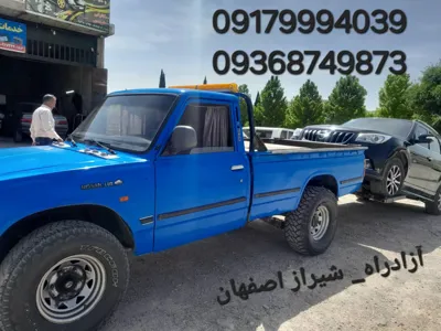 یدک کش آزادراه اصفهان شیراز