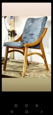 مبلمان آنام