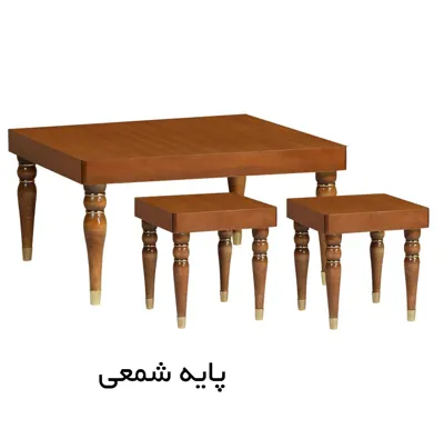 مبلمان آنام