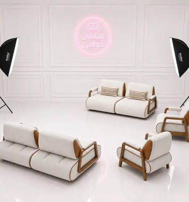 مبلمان آنام