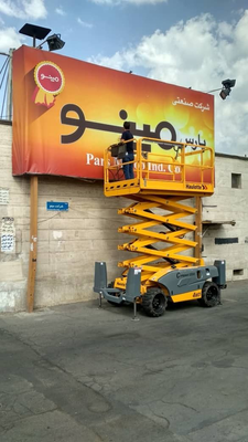 ساخت بالابر در خاوران