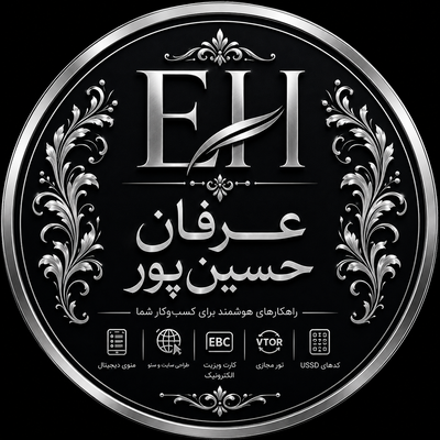 عرفان حسین پور