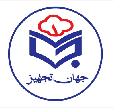 &nbsp;تولید و فروش تجهیزات آشپزخانه رستوران و فست فود در شاهین شهر،جهان تجهیز