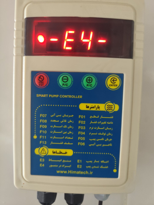 تعمیر و تنظیم پمپ آب در بزرگمهر