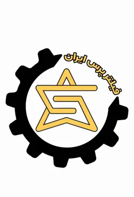 خرید دستگاه فیلتر پرس در زنجان