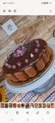 شیرینکده ارغوان